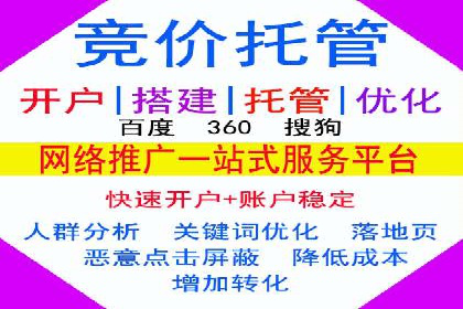 信息流广告制作秘诀：打造爆款案例
